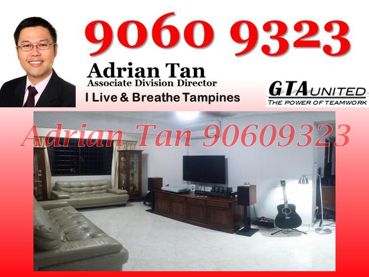 Tampines Street 34 thumbnail photo